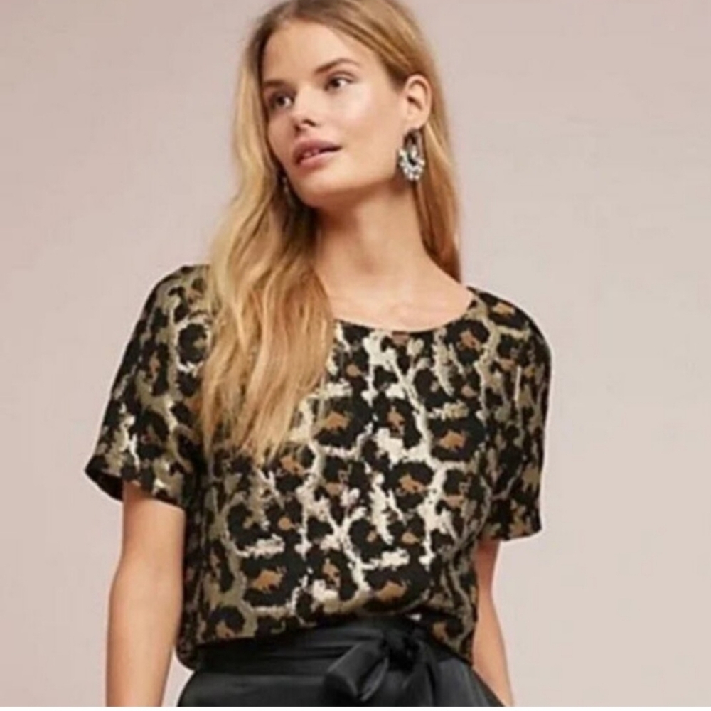 HUTCH sz S leopard cheetah metallic print top